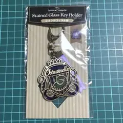ツイステ オクタヴィネル寮 ステンドグラスキーホルダー