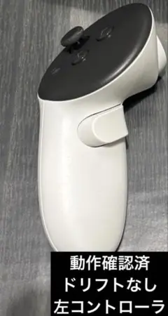 極美品】Meta Quest 2 右コントローラー Right メタロゴ - メルカリ