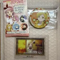 魔法少女まどか☆マギカ 缶バッジ クリアカード 巴マミ まどマギ