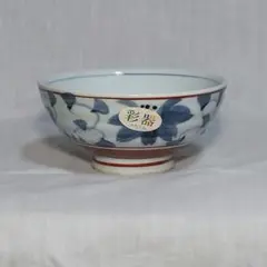 Item thumbnail for item 257d2548-dd66-4061-8a65-f9dc9abe0c52