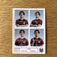 北海道コンサドーレ札幌、シークレット証明写真風ステッカー33近藤友喜