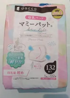 Item thumbnail for item 88c3821e-ca95-493c-90ea-a6eae3f677ba