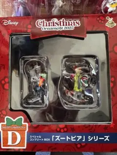 Disney Christmas Ornament 2025 2体セット