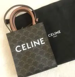 Item thumbnail for item dd63c025-e63c-4eaa-ab61-38a565c586b5