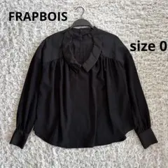 2025年最新】Frapbois 素材：コットン 長袖の人気アイテム