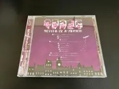 SMRYTRPS / サムライトループス (日本語ラップ) - メルカリ