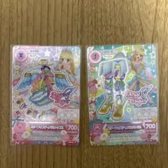 アイカツカードスターフェスティバルトップス&サンダルカード