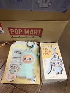 POP MART LB（ラブ）ぬいぐるみキーホルダーI