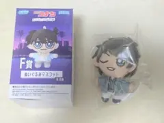 名探偵コナン　セガラッキーくじ　ぬいぐるみマスコット　松田陣平
