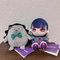 2026年最新】zutomayo ぬいぐるみの人気アイテム - メルカリ