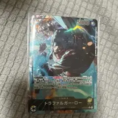 トラファルガー・ロー L リーダーパラレル(リーパラ) OP10-022