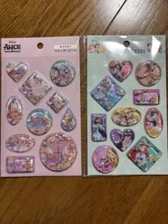 本日発送◯ウォーターシール　プリンセス　オイスター　2枚セット