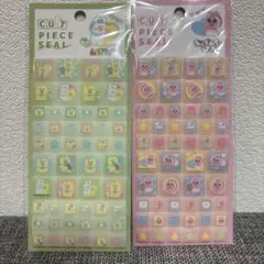 タイルシール 2シートセット