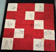 Item thumbnail for item 9a7ff7e3-75d8-423c-a986-ee19b9c255bf