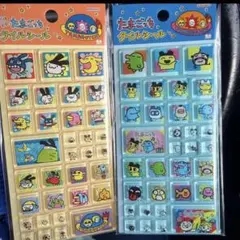 セブン販売たまごっちタイルシール２枚
