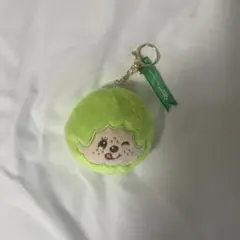 緑色の顔付き球形ぬいぐるみ キーホルダー付き　モンチッチ