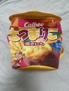 Calbee さつまりこ 焼きいも ポーチ期間限定のサムネイル