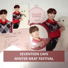 SEVENTEEN CAFE セブチ カフェ スングァン トレカ コースター