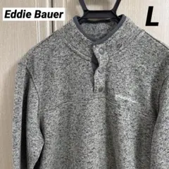 Eddie Bauer スナップTフリースジャケット/霜降グレー/刺繍ロゴ/L