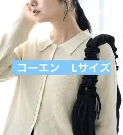 【コーエン】カーディガン 襟付きリブ編みカーディガン　レディース　アイボリー
