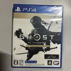 PS4 ゴーストオブツシマ ディレクターズカット