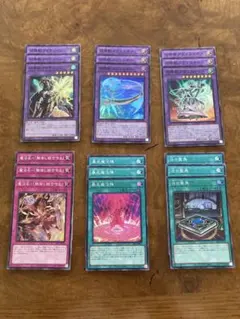 召喚獣 デッキパーツ 18枚 スーパーレア入り - メルカリ