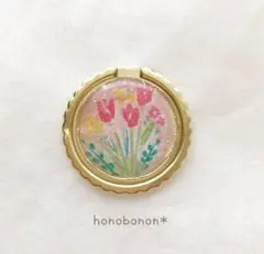 Item thumbnail for item beafd433-4f82-4ae0-a11a-e7cb8fdb6fce