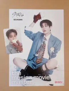 StrayKids スンミン フライヤー トレカ