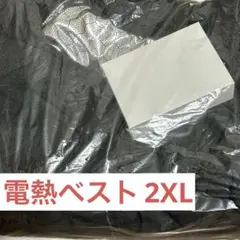 電熱ベスト 32580mAh大容量バッテリー付き 9箇所 発熱 黒 男女兼用