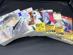 東京喰種:re = TOKYO GHOUL:re 1〜6巻