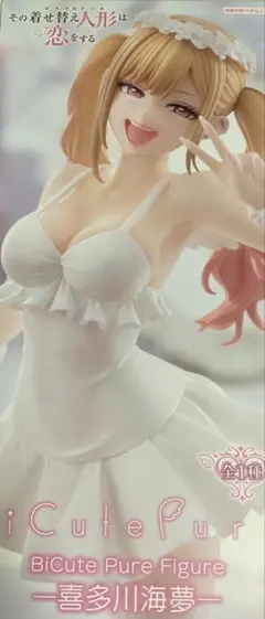 その着せ替え人形は恋をする BiCute Pure Figure 喜多川海夢