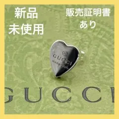 2026年最新】gucci ピアス ハートの人気アイテム - メルカリ