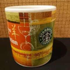 【値下げ】Starbucks 2003年 羊 マグカップ