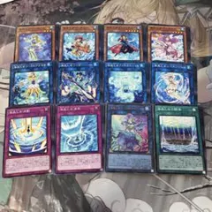 2025年最新】遊戯王 マリンセス デッキの人気アイテム - メルカリ