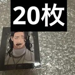 ✴︎極美品✴︎極楽街　複製原画+特典付き 2025年最新】ジャンプSQ 付録 極楽街の人気アイテム - メルカリ