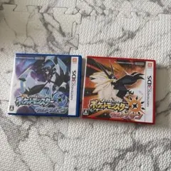 ポケットモンスター サン・ムーン 2本セット