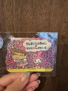 サンリオ　クレヨンしんちゃん　ホログラムステッカー　正規品⚠️残り2日