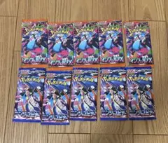 ポケカ 空箱 ペリペリ付き インフェルノX ニンジャスピナー メガ