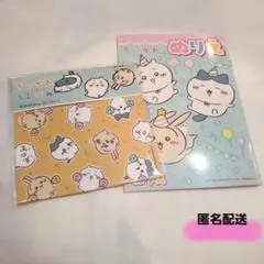 ちいかわ　ぬりえ　折り紙　おりがみ　セリア　匿名配送