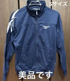 Reebok ジャージ ジャケット Sネイビー
