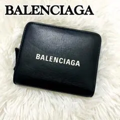 Item thumbnail for item 38613a55-3ec0-49b3-b81c-be4c96ab1497