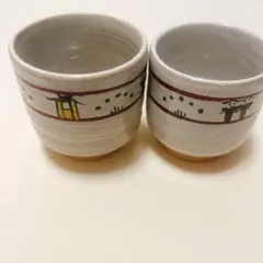 2026年最新】赤膚焼 小川二楽の人気アイテム - メルカリ