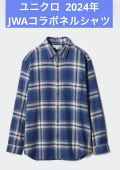 UNIQLO フランネルシャツ ネイビー チェック JWAコラボ Mサイズ