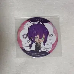 メルカリ