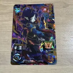 ドラゴンボールヒーローズ　UGM6-060魔人ロベル 魔人ロベル Amazon | スーパードラゴンボールヒーローズ UGM6-060 魔神ロベル UR