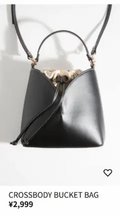 H&M CROSSBODY BUCKET BAG ブラック