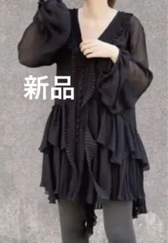 Item thumbnail for item 93bd72bf-13cf-421f-84e8-4c672571a4ff