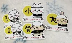 ちいかわラーメン豚 ステッカー 5枚セット