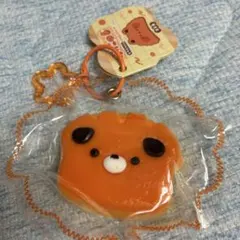 ぷにぷにパン ストラップ くまスクイーズ