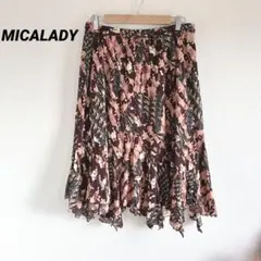 ミカレディ　フレアスカート　Aライン　【L】　ゆったり　日本製　カモフラージュ柄